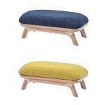 兩款深藍色跟黃綠色布料藤製小板凳