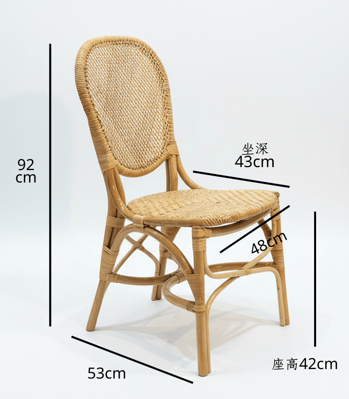 編織藤椅尺寸規格圖 - 展示高度深度和寬度尺寸的經典藤製椅